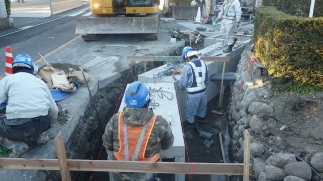 下小鳥町県道舗装復旧工事